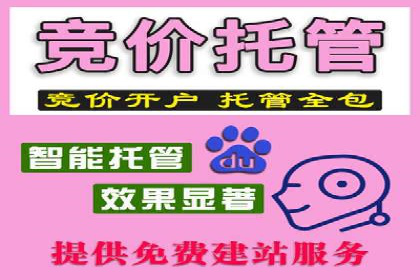 案例剖析：信息流优化师如何助力企业实现业绩增长