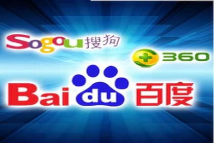 SEM百度竞价策略优化案例分析